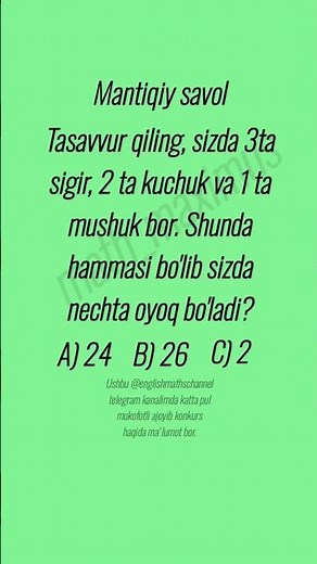 Mantiqiy savol || Qiziqarli savol #matematika #matematik #boshqotirma #testlar #shorts