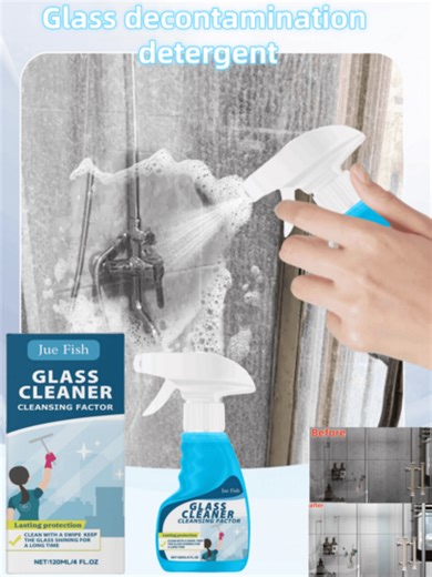 JUE FISH 120 ml Nettoyant pour vitres - Élimine rapidement la rouille, la graisse et autres taches, restaure l'éclat des surfaces vitrées, nettoyant moussant pour vitres, convient à un usage domestique sur les fenêtres, miroirs, portes en verre pour éliminer la graisse, les traces de doigts, applicable à toutes les surfaces vitrées dans la salle de bain, le salon, la salle à manger, également efficace sur le verre automobile, les pare-brises, les rétroviseurs pour éliminer les taches d'huile, la