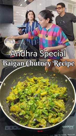 Andhra Baigan Chutney Jo Aapko Andhra Ki Yaad Dilaye! ‪@FarahKhanK‬ #food #shorts #ytshorts #recipe