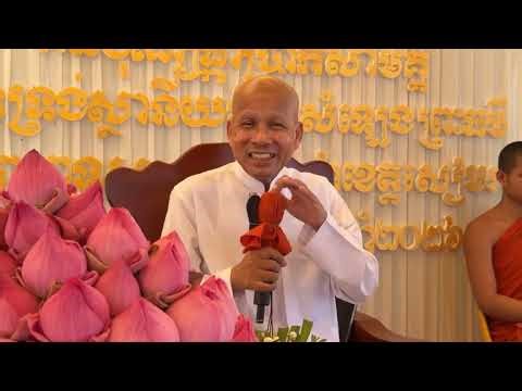 ប៊ុត សាវង្ស -Buth savong