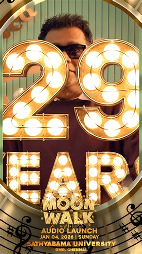 Behindwoods on Instagram: "MOONWALK – AUDIO LAUNCH ✨ The celebration begins! Get ready to witness music and magic come alive 🎶🔥 🎟️ Book your tickets now at: 👉 BookMyShow 👉 District by Zomato 📌 Behindwoods Booking Site : https://bwsurl.com/mw 📲 WhatsApp us: +91 97907 49146 #MoonwalkAudioLaunch #MoonwalkTheFeatureFilm #Summer2026Realease"