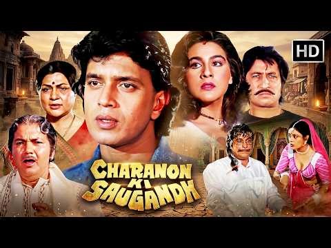Mithun Chakraborty’s Action Blockbuster 🔥 | Charanon Ki Saugandh (1988) Full Movie HD
