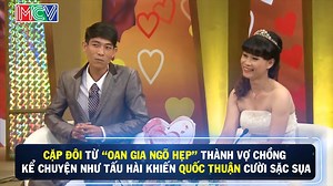 445K views | Cặp đôi oan gia ngõ hẹp lại cưới chạy bầu sau vài tháng yêu nhau  FULL #VCS_Tập tại: https://bit.ly/2Y2M0dj  22H00 Chủ Nhật hàng tuần trên kênh HTV7 & 22H15 cùng ngày trên kênh YouTube MCV Media. — Ⓒ Chương trình Vợ Chồng Son thuộc bản quyền MCV Network. #MCVNetwork #MCVGroup #MCVMedia #MCV #VCS_101 | Biệt Đội X6 | Facebook