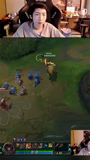 pantheon vs vayne #leagueoflegends #xiaochaomengofficial #reels | Sulli LOL