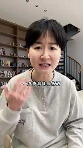 世界第一成了原罪？我看你是病了 输一场球，各种不堪入目的恶评就全冒出来了。说王楚钦“德不配位”，说孙颖莎“走下神坛”。今天我不聊战术，我专门聊聊这些心理阴暗的噪音。中国国乒不需要这种只会在高光时