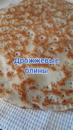 Traditional Pancake Recipe: Step-by-Step Cooking Guide