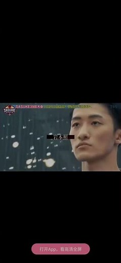 39回大会魔物③