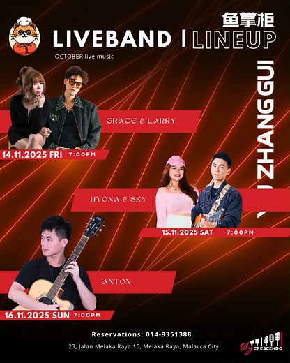 【🎤 鱼掌柜Live Band之夜 · 音乐开唱🔥】 . 准备好你明晚的计划了吗❔ 让我们继续用live音乐陪你一起嗨🎶 每一晚都是不一样的感受🎵 . Live Band Schedule✨ 📅 11.14 (Fri) — Grace & Larry🎶 📅 11.15 (Sat) — Hyona & Sky🎤 📅 11.16 (Sun) — Anton🎸 . 边吃 #烤鱼 边听 #liveband 🔥 才是 #鱼掌柜 夜晚最对味的打开方式🐟✨ 欢迎提前预约位子噢 . 📍鱼掌柜 Yu Zhang Gui Restaurant 📞 014-9351388 🚗 23, Jalan Melaka Raya 15, Melaka Raya, Malacca City . #鱼掌柜 #LiveBandNight #马六甲夜生活 #马六甲烤鱼 #鱼掌柜正宗川味烤鱼 #川味烤鱼 #晚餐好去处 | 鱼掌柜 青椒烤鱼 Yuzhanggui Restaurant