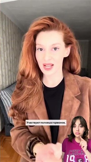 Артикул на инозитол с фолиевой кислотой в составе - #WW464526 (Копируй и вставляй на ВБ)
