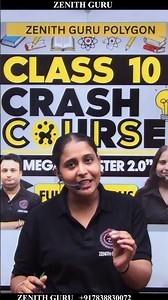 45 Days Powerful Crash Course Launching | Class 10 | Session 2025-26 | By Nikki Mam
