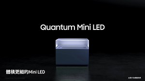 30K views · 107 reactions | 【#新睇驗 ︳嶄新視覺標準的Neo QLED 全新Mini LED技術】...