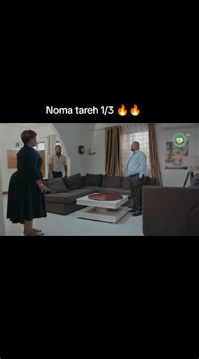 #fypage #fypシ゚viral #fyppppppppppppppppppppppp #trendingvideo #noma