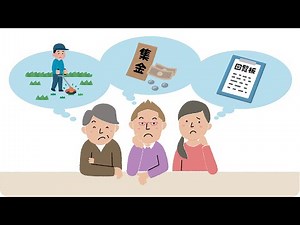 音声配信＝「町内会・自治会 リアルなご意見続々」【やさしい音声ニュース・聞こっと♪】