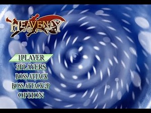 PS2 Longplay [019] Heavenly Guardian (US)