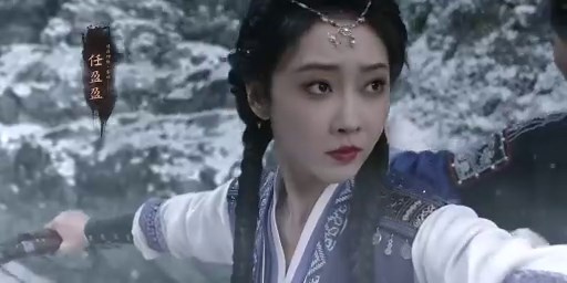 Invincible Swordsman 2025 [Full Movie] [Full Version]Full EP - Full