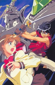 Tenkuu no Escaflowne | Episode 1