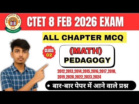CTET MATH PART 2 FULL SYLLABUS #ctetexam