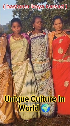 Koya Karsad Bastanar Bastar Jaytra 2026 | Rare Adivasi Festival Bastar | Tribal Culture India 💞