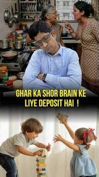 How Social Interaction Protects Your Brain From Dementia 🧠 #shortsfeed