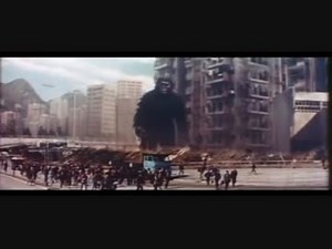 北京原人の逆襲（1977）　予告編