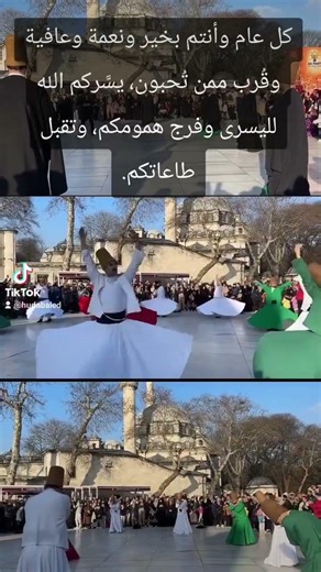 #travel #foryou #مشاهدات #youtube #لايكات