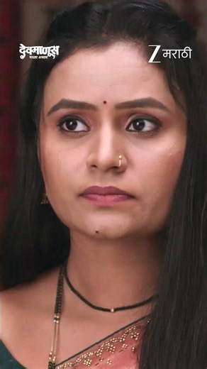 devmanus madhla adhyay | Ep - 363 | Reel | Jun 29 2026 | Zee Marathi