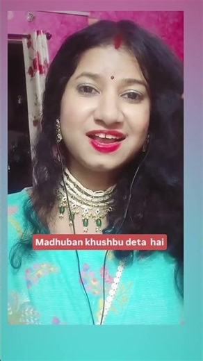 Madhuban khushbu deta hai ❤️#song #trending#sarmistha #latamangeshkar #youtubeshorts