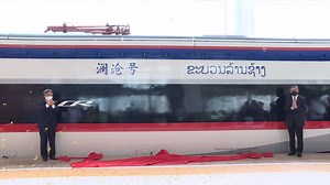 A streamlined "China-standard" bullet train for the China-Laos railway has been delivered in Laos. #GLOBALink | China Xinhua News