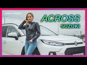 Suzuki ACROSS - a copy cat of Toyota RAV4 or what?