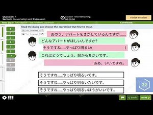 JFT Sample Question set conversation & expression| JFT 2024 | JFT test|JFT model questions #jftbasic