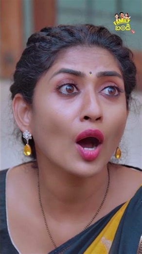 వొళ్ళంతా చీమలు ఏమైనా పాకుతున్నాయా ||#chillstories #familydrama #funnyshorts #husbndwife
