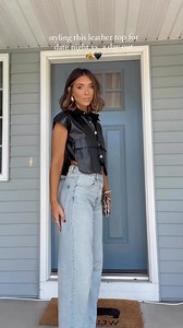 32K views · 11 reactions | Style our [Faux Leather Vest] with us from day to night  | Lane 201 | Facebook