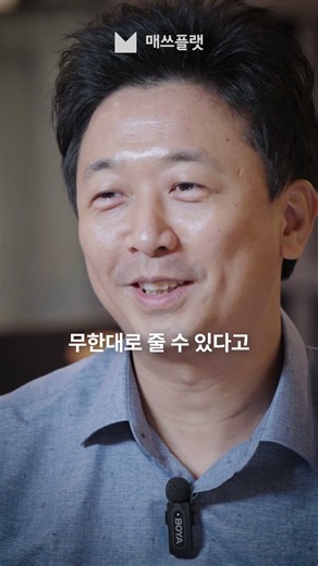 What? You're giving us more problems?? Flat Members Master Club, Teacher Hong Chang-min