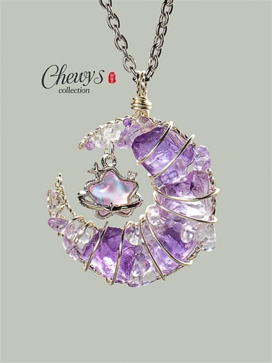 Wire Wrapped Crescent Moon Amethyst Pendant, Celestial Star Charm - Etsy