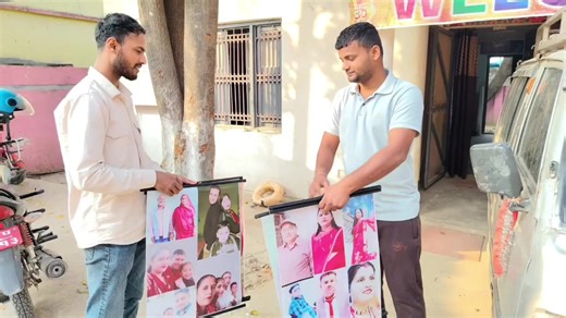 Flex photo calendar 2 x 1.5 - 6 pcs = 1000 #guys #photo #metallic #janakpurdham