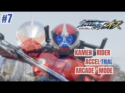 𝙆𝙖𝙢𝙚𝙣 𝙍𝙞𝙙𝙚𝙧 𝘾𝙡𝙞𝙢𝙖𝙭 𝙃𝙚𝙧𝙤𝙚𝙨 𝙊𝙊𝙊 𝙋𝙋𝙎𝙎𝙋𝙋 : 𝙆𝙖𝙢𝙚𝙣 𝙍𝙞𝙙𝙚𝙧 𝘼𝙘𝙘𝙚𝙡 𝙏𝙧𝙞𝙖𝙡 𝙁𝙤𝙧𝙢 𝘼𝙧𝙘𝙖𝙙𝙚 𝙈𝙤𝙙𝙚 𝙚𝙥𝙞𝙨𝙤𝙙𝙚 7