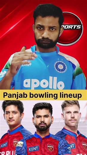 Panjab bowling lineup #cricket #ipl #ipl2026