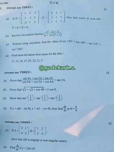 Diploma #maths (M1)(311302 )question paper 2023 2024 with Answer Poly M1 backlog Sem1 #msbte #exam
