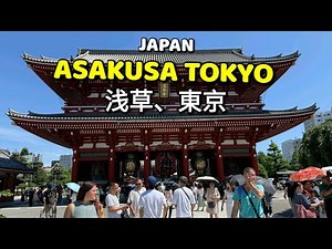 Asakusa, Tokyo: Street Food, Shopping & Sensoji Temple Tour | EP1 | 浅草、東京：食べ歩き、ショッピング＆浅草寺観光ツア