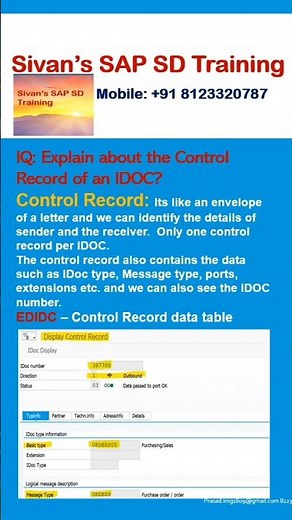 IDOC Control Record EDIDC | Interview Questions | Sivan's SAP SD Training