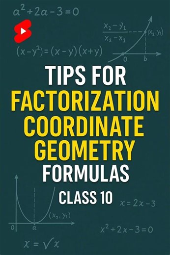 🧠 “One Shortcut = Full Marks in Math! 🤯📘” #shorts #shortsfeed #youtubeshorts