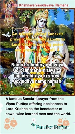 An Ancient powerful prayer offering obeisances to Lord Krishna seeking peace & prosperity for all🙏