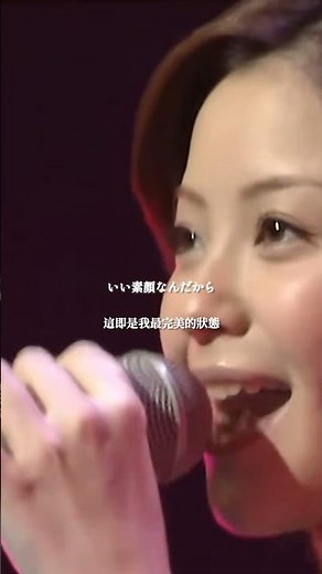 GAM (松浦亜弥・藤本美貴) - メロディーズ (Melodies) 中文字幕 #GAM #松浦亜弥 #藤本美貴 #メロディーズ #Melodies #モーニング娘