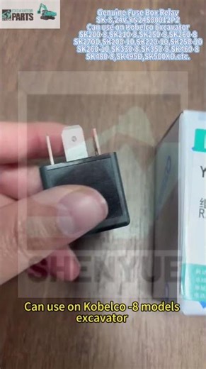 ⚡ Genuine 24V Fuse Box Relay for SK-8 System
