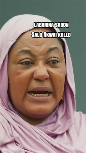 Explore Labarina: The Latest from Lantana