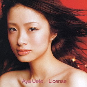 Aya Ueto - License