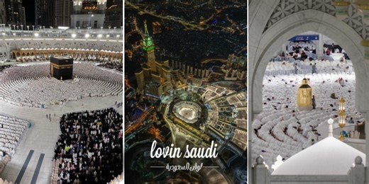 جهود المملكة في توسعة الحرمين