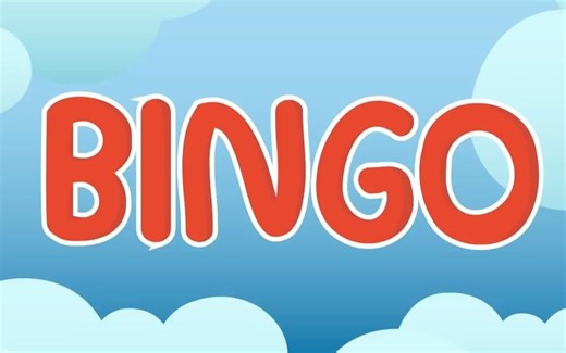 『经典英文儿歌』 Bingo Dog Song