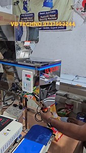43K views · 12K reactions | Semi Automatic Pouch Packing Machine With Nitrogen Flushing VB TECHNO 9638134343 | VB Techno | Facebook