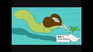 オフィーリア、まだまだ